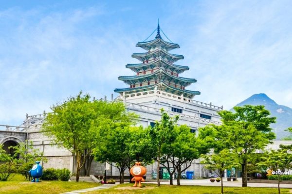 Bảo tàng dân gian Quốc gia