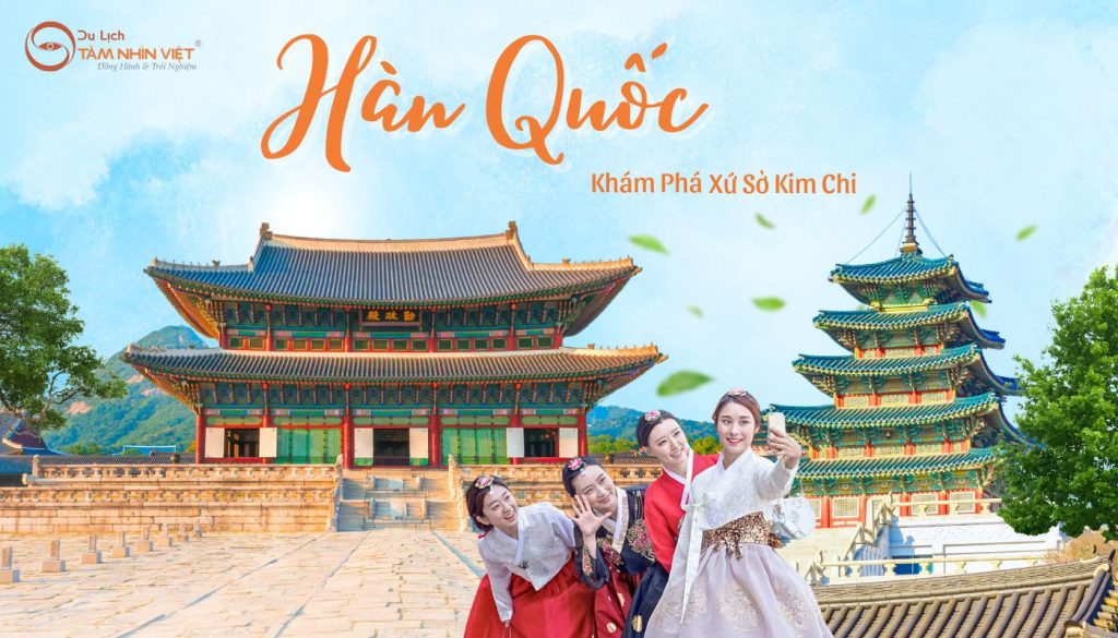 Tour Hàn Quốc