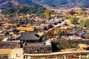 Làng dân tộc Seongeup