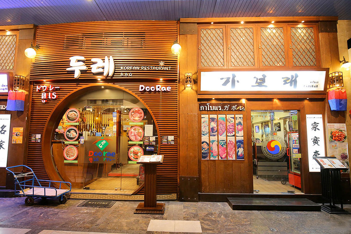 Nhà hàng tại Hàn Quốc