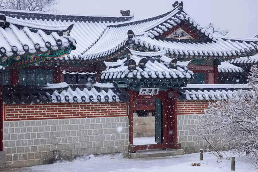 Tour Hàn Quốc Tháng 1