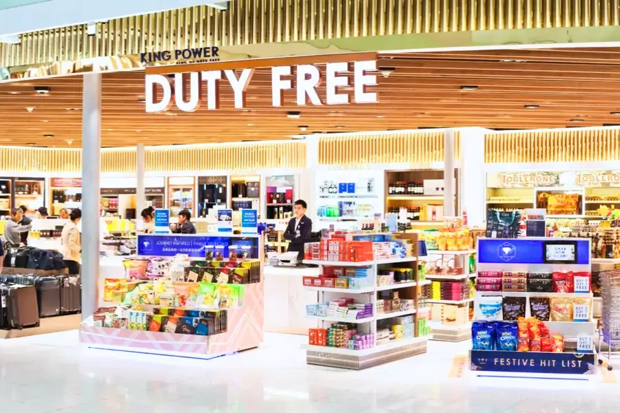 Trung tâm miễn thuế DUTY FREE Trung tâm miễn thuế DUTY FREE