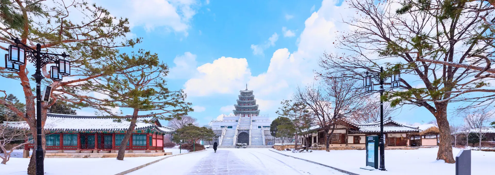 tour Hàn Quốc mùa đông